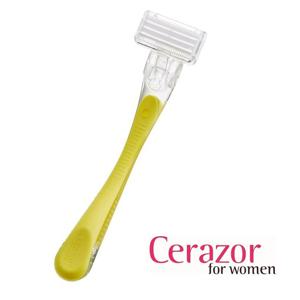 세레이져 옐로우 세라믹 여성용 제모기 얼굴 바디 면도기 셀프