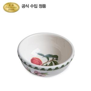 [포트메리온]포모나 공기 12cm 1p