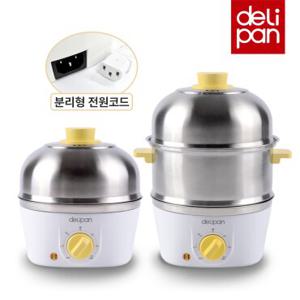 [S]델리팬 올스텐 2단 리뉴얼 계란찜기/멀티찜기 DEL-C22