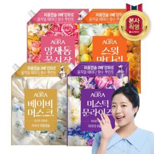 아우라 30일지속 초고농축 퍼퓸캡슐 섬유유연제 1.7L 리필 x 2개(4종 택1)