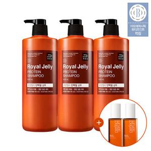 미쟝센 로얄젤리 단백질 샴푸/트리트먼트 1000ml 3입