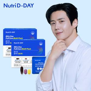 뉴트리디데이 [멀티비타민+밀크씨슬+오메가3] 올인원 풀케어 멀티팩 30포 x 2박스 총 2개월분