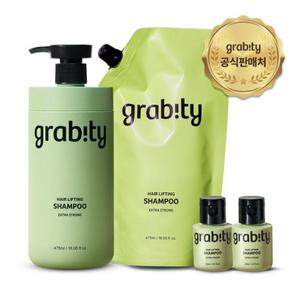그래비티 카이스트 탈모샴푸 엑스트라 스트롱 1010ml 기획세트 (본품1 + 리필1+ 여행용2)