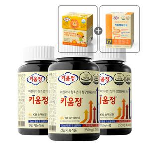[키움정유산균30포+키움정구미젤리 60구미 증정] 닥터피플 키움정 3박스 - 성장발육을 위한 건강기능식품