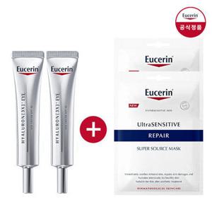 유세린 하이알루론 3X 아이크림 2개 (증)수르스 마스크 2매