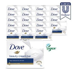 [무료배송] 도브 비누 대용량 135g x 20개