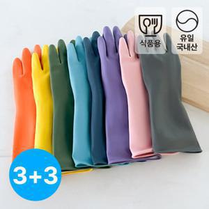 러버랩 부드럽고 질긴 컬러 고무장갑 3+3입 (천연라텍스/국내생산/12컬러)