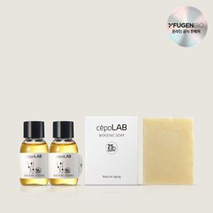 [프리케어 루틴]세포랩바이오제닉 30ml 2병+솝 1개