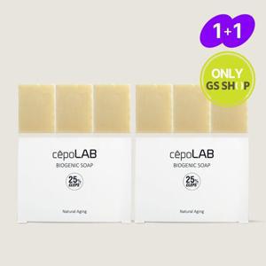 [프리케어 루틴]세포랩 바이오제닉 솝 100g 6개