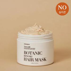 [무실리콘탈모팩] 정직한실험실 두피에도 바르는 기능성 헤어팩 300ml [12/14 샴푸증정] 추가