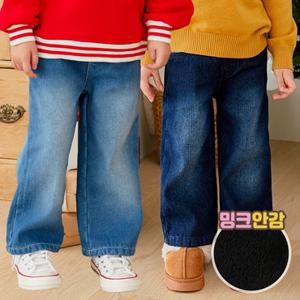 [베베쥬] 데일리기모데님팬츠 (겨울신상)