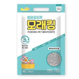뽀로로N펫 모래킹 베이비파우다향 천연 벤토나이트 먼지없는모래 고양이모래 고양이배변모래 화장실모래 응고력좋은모래 천연벤토나이트모래 고양이배변