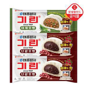 [롯데] 태풍상사 속까지 따뜻 기린이네 단팥 2 + 야채 1 호빵 3봉(총 12입)
