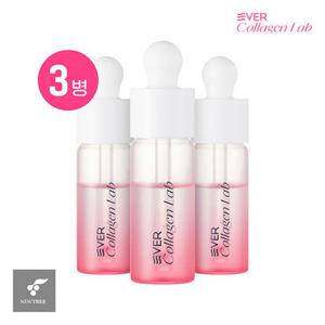 에버콜라겐랩 리얼콜라겐 프로그램 1박스(캡슐+앰플 3병)
