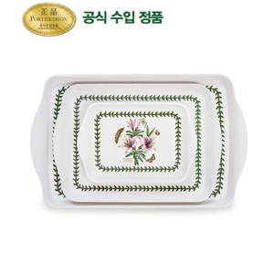 [포트메리온]스카터쟁반세트(대,중,소) 3p(BG)