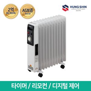 흥신 11핀/2000W 타이머 전기라디에이터 ERT-20BST (라지에이터)