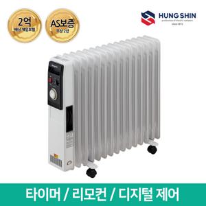 흥신 15핀/3000W 타이머 전기라디에이터 ERT-30BST (라지에이터)