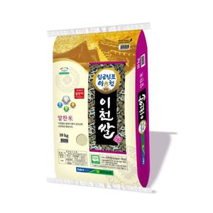 [25년산 햅쌀] 이천농협 임금님표 이천쌀 10kg/무료배송