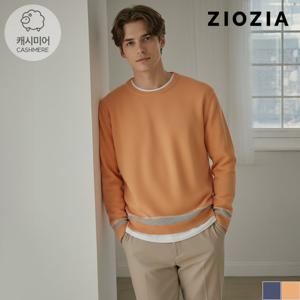 [지오지아]  블렌드 블록 포인트 니트 (ABB4ER1101_A)