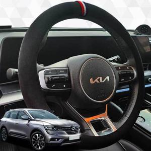 QM6 핸들커버 프리미엄 샤무드 원단 핸들커버