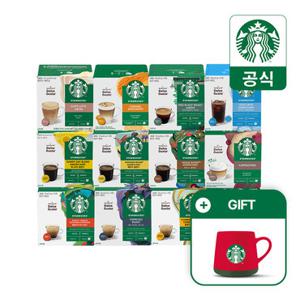스타벅스 돌체구스토 캡슐커피 12캡슐 1박스 골라담기(+6박스 구매 시 홀리데이 머그 350ml 증정)