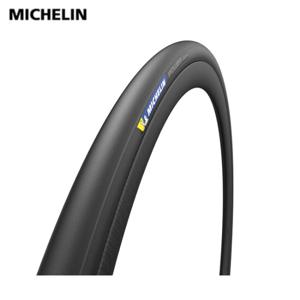미쉐린 로드타이어 파워 컵 TLR 튜블리스 폴딩