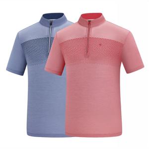 콜핑 남성  아이스본 집업 반팔 티셔츠 나비드(남) KUT4911M