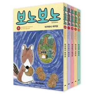 [거북이북스] 보노보노 세트(6-10권)