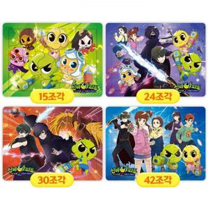 15 24 30 42조각 판퍼즐 - 신비아파트 시즌4 (4종)