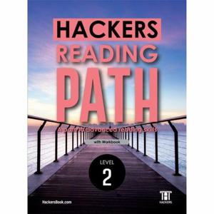 Hackers Reading Path Level2 with workbook