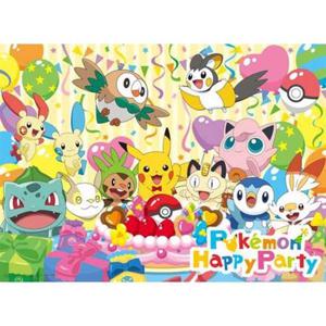 [예림당] 포켓몬스터 직소 퍼즐 100 포켓몬 해피 파티