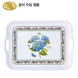 [포트메리온]뉴베리에이션 서빙 쟁반(중) 45cm 1p