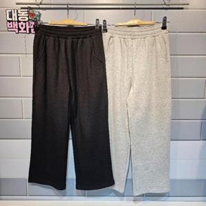 유솔대동백화점 DP01 융기모 와이드 팬츠 ULTM24T54