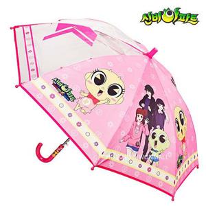 금비 엑스 53 장우산