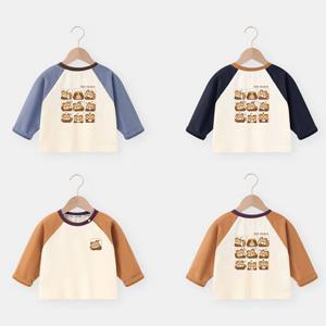 [조이멀티]인생너구리 아동 나그랑 긴팔티셔츠 205559