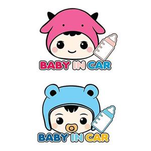 [ 아이가타고있어요 알림스티커 시트지 ] 포인트  차량표시  경고사인 그래픽 컬러안내판