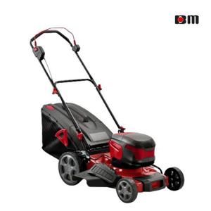 북성공업 충전 비자주식 잔디깍기 잔디모아 LM40 동력예초기
