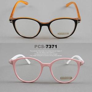 PCS 7371 패션안경테 안경태 뿔테 금속테 남자안경