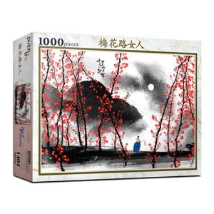 명화 풍경 직소퍼즐 1000피스 매화길여인 PL1404