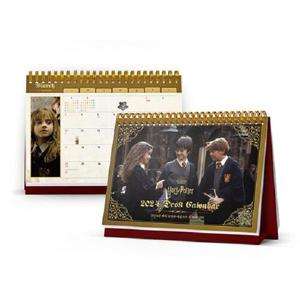 2024년 해리 포터와 마법사의 돌 탁상 달력
