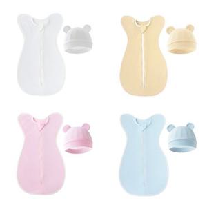 [조이멀티]베베쿨 신생아 스와들 속싸개 모자세트 205783