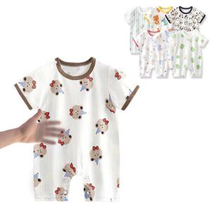 아트박스/엠케이 수박곰 아동 실내 매쉬 반팔 우주복 205774