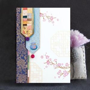 아트박스/프롬앤투 조각보카드 FT1043-3