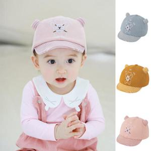 아트박스/엠케이 야호 곰돌이 유아 캡모자(46-48cm) 204233