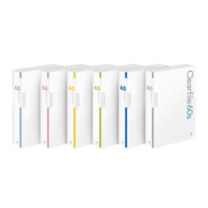 아트박스/문화산업 문화 대용량클리어화일 60매 (F524A-7) 연두