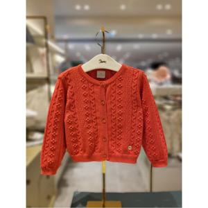 에뜨와 HK(25FW)마야CDG (07S521482)