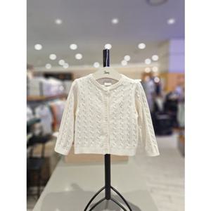 [에뜨와HU] 레일린CDG  07S521481 (IVORY) 신상품 현대울산