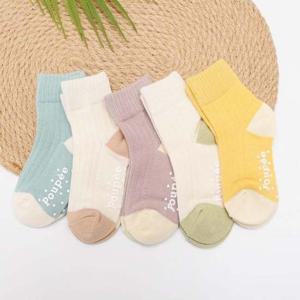 유아아동양말 d23아폴로골지 5족세트 아기남아여아 기 아동양말 유앙양말 아동타이즈 양말 타이즈 아동 유아 여아 남아 캐릭터