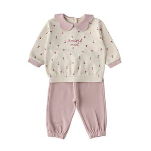 밍크뮤HB(PK)아미띠에듈립상하세트(35A7067202) 신생아선물 유아동선물 상하복