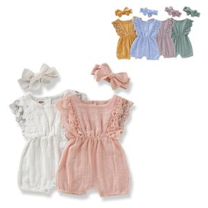 [엠케이] 클로리 민소매 바디슈트 헤어밴드세트 304137